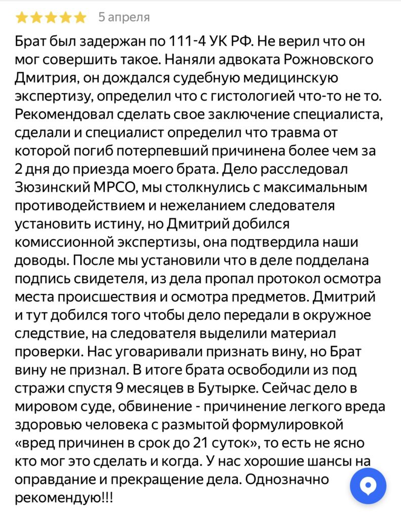 Виталий